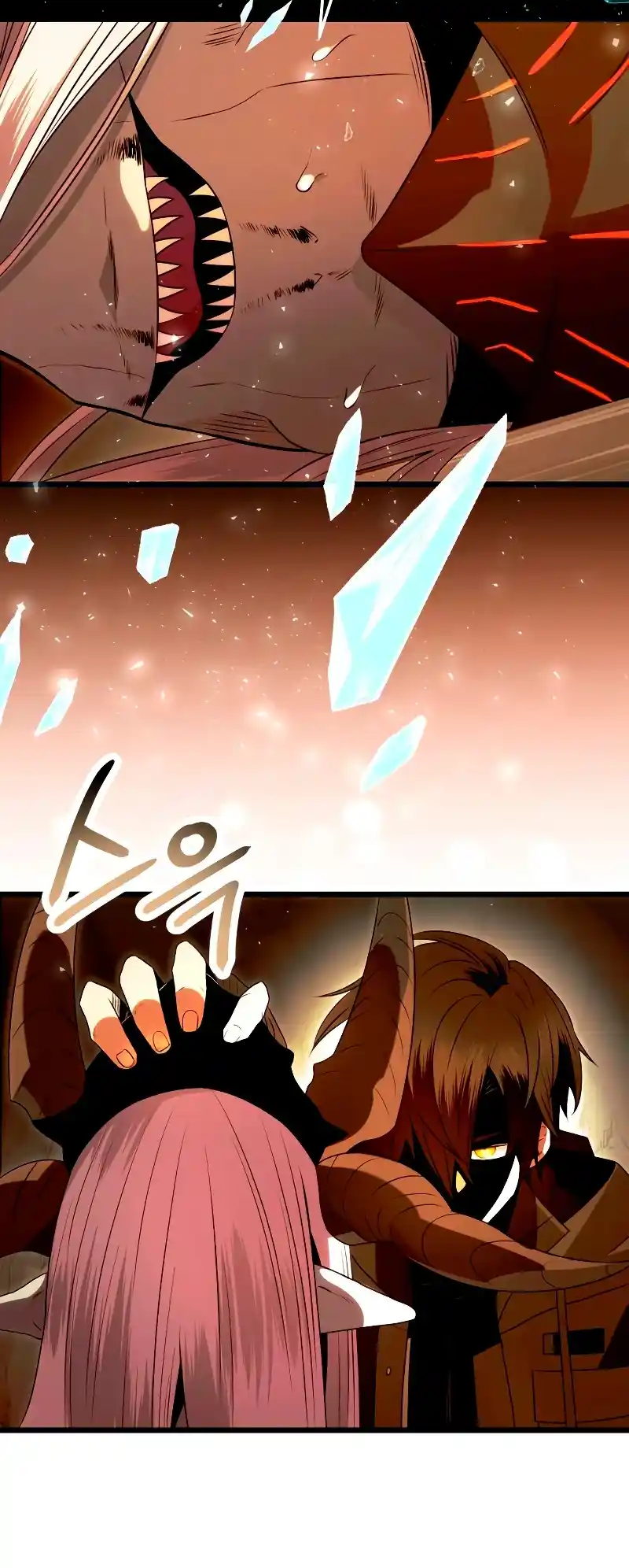 Obtuve Un Objeto Mítico - Capítulo 63 - Página 60 - LectorTMOo