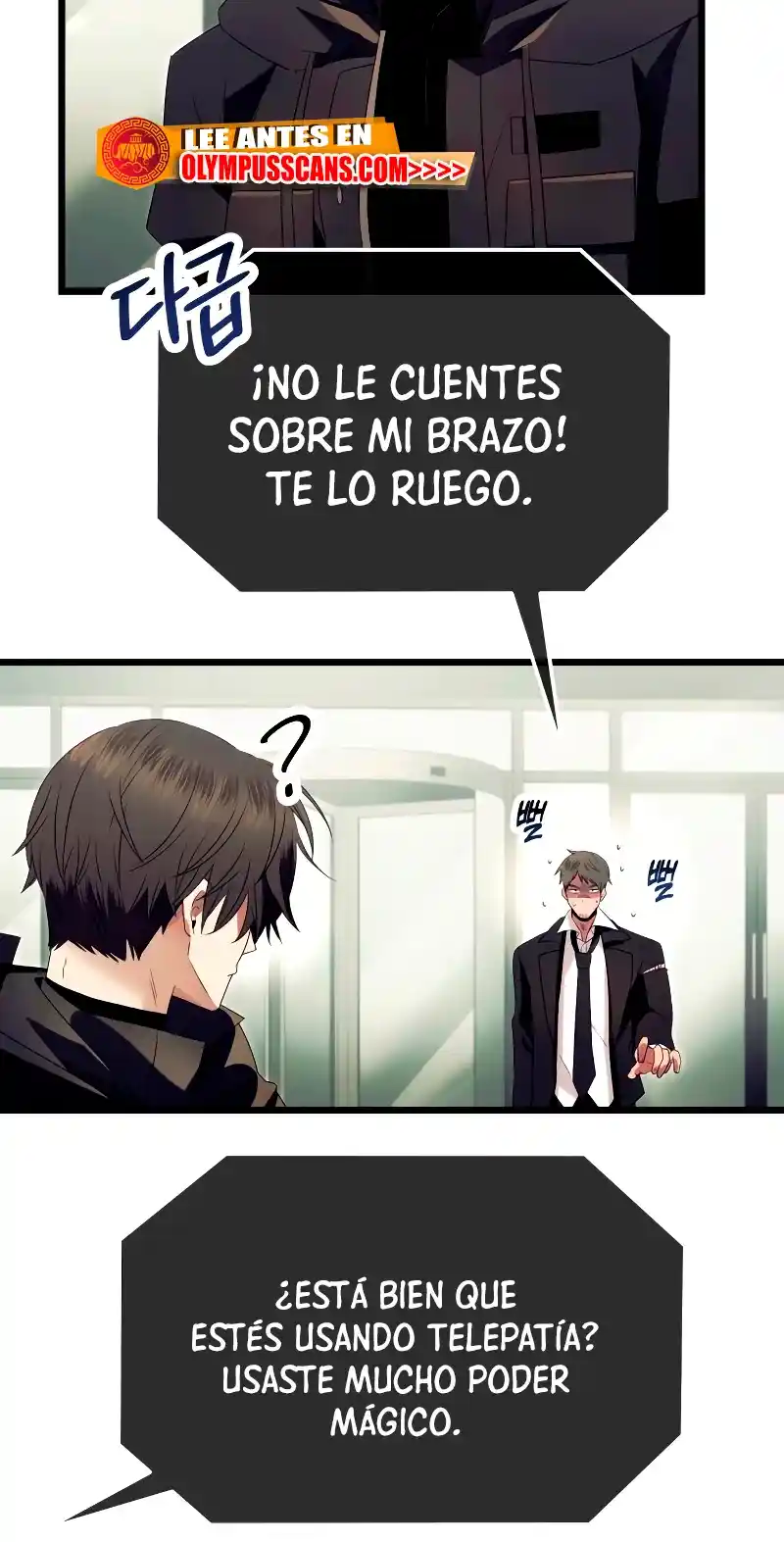 Obtuve Un Objeto Mítico - Capítulo 64 - Página 37 - LectorTMOo