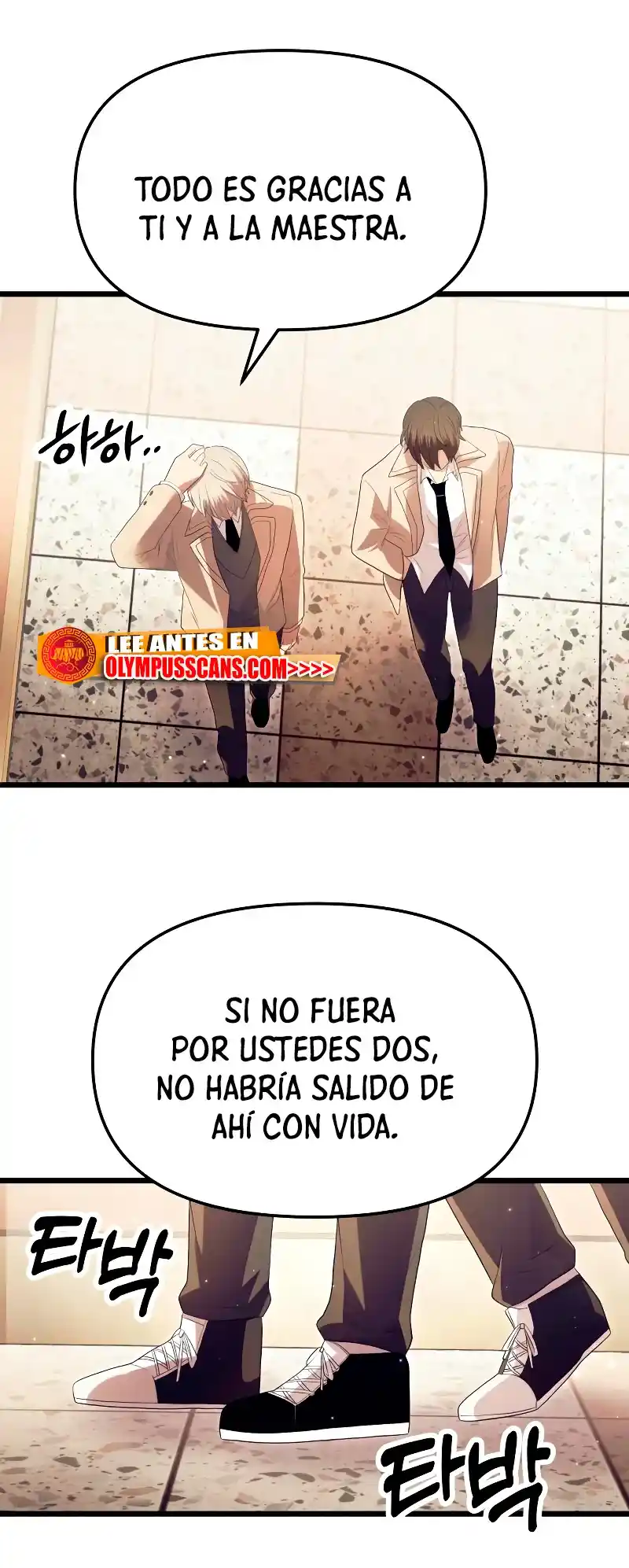 Obtuve Un Objeto Mítico - Capítulo 65 - Página 45 - LectorTMOo