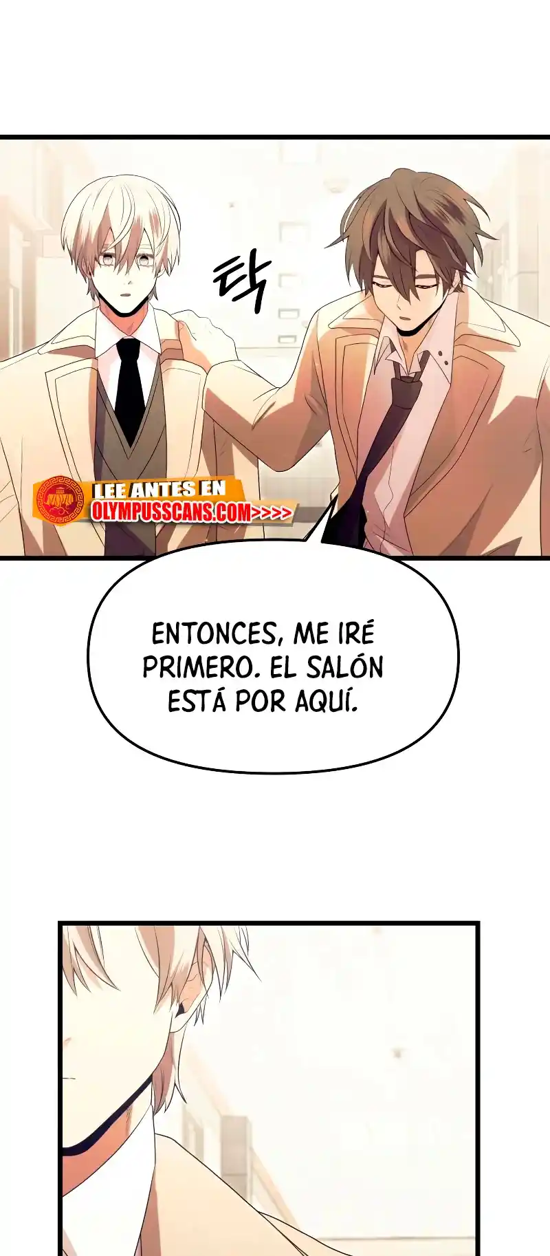 Obtuve Un Objeto Mítico - Capítulo 65 - Página 51 - LectorTMOo