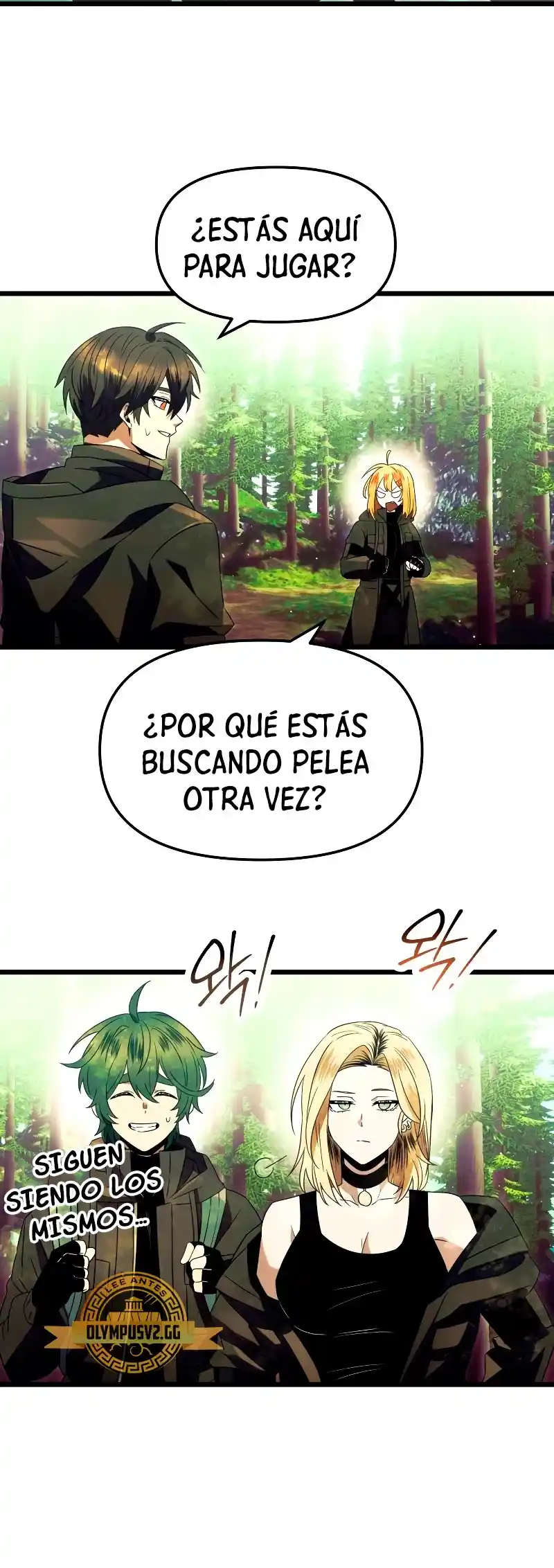 Obtuve Un Objeto Mítico - Capítulo 67 - Página 13 - LectorTMOo