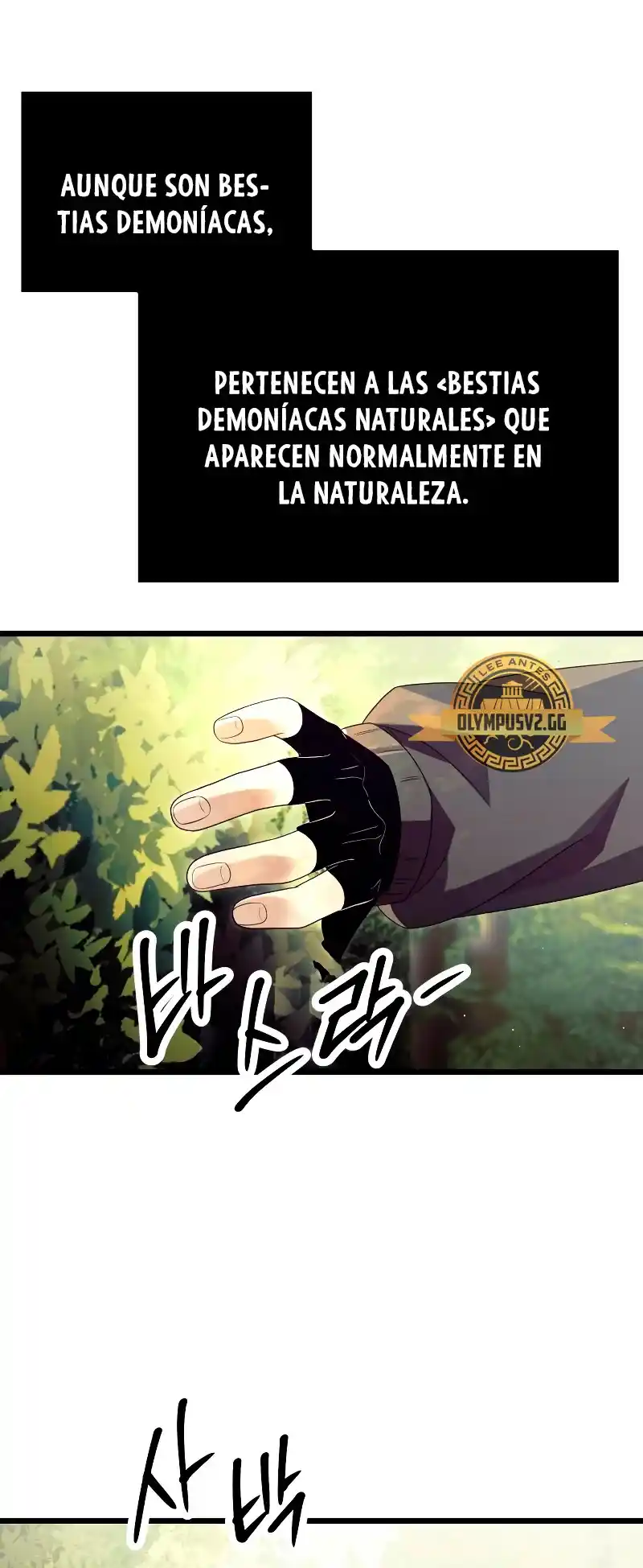 Obtuve Un Objeto Mítico - Capítulo 67 - Página 26 - LectorTMOo