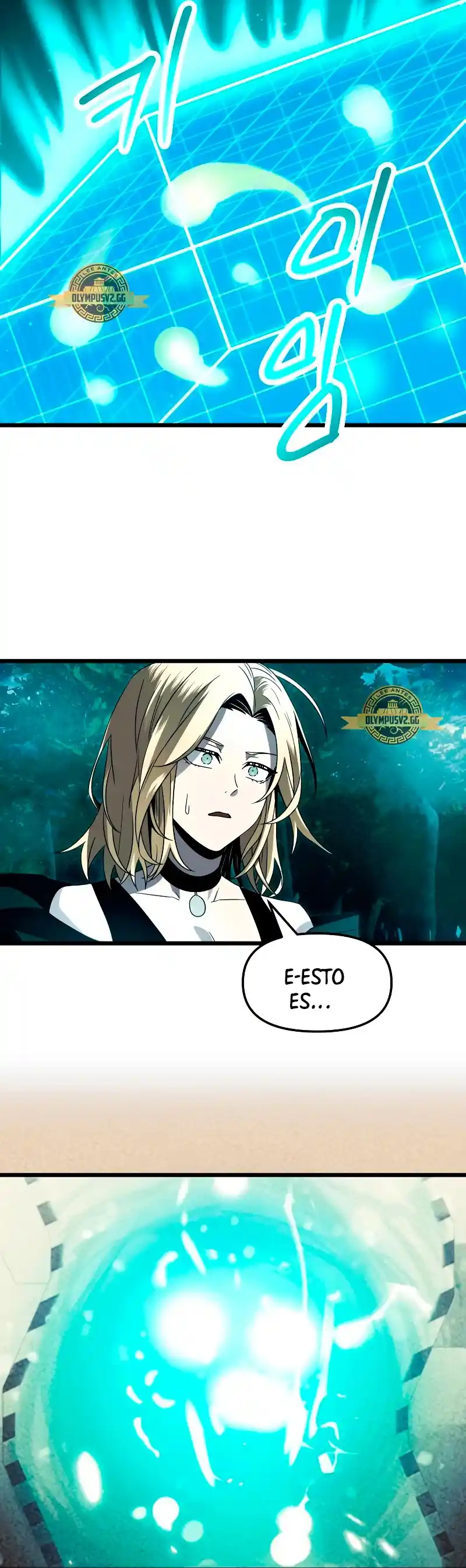 Obtuve Un Objeto Mítico - Capítulo 67 - Página 59 - LectorTMOo