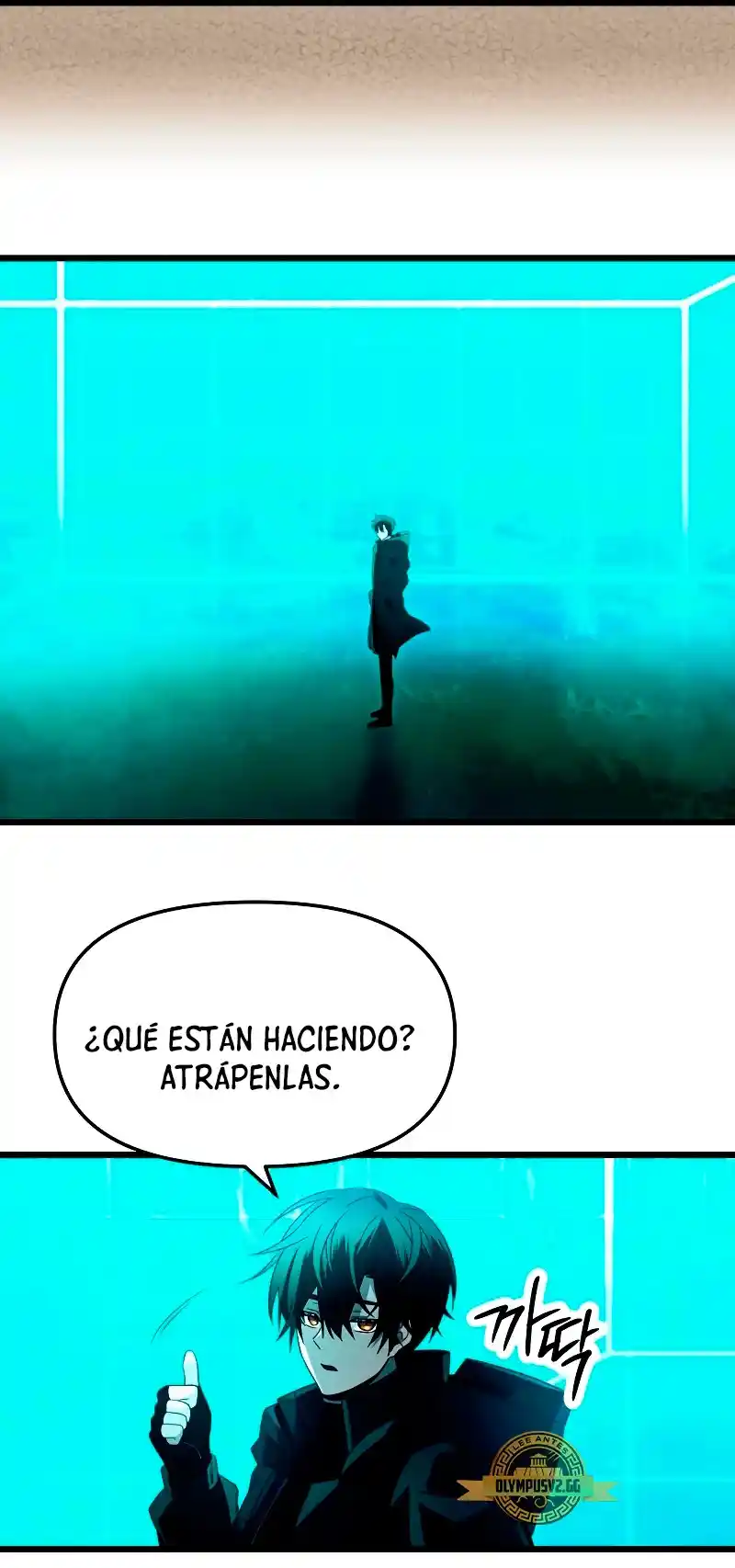 Obtuve Un Objeto Mítico - Capítulo 67 - Página 60 - LectorTMOo