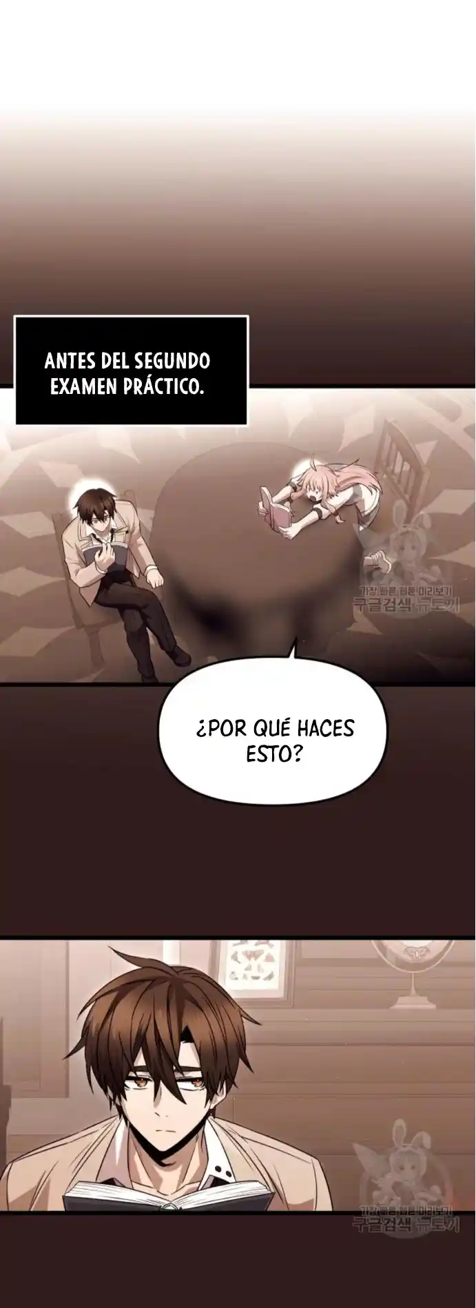 Obtuve Un Objeto Mítico - Capítulo 76 - Página 3 - LectorTMOo