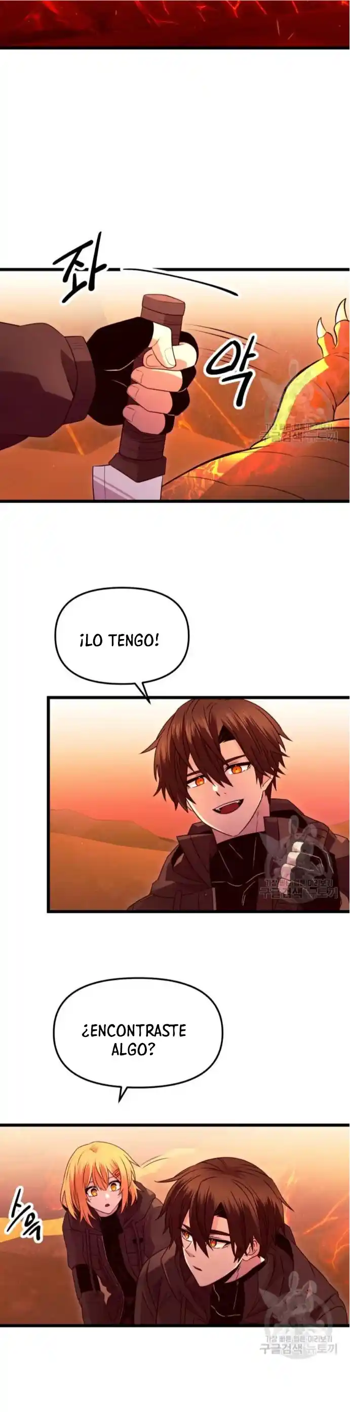 Obtuve Un Objeto Mítico - Capítulo 76 - Página 11 - LectorTMOo