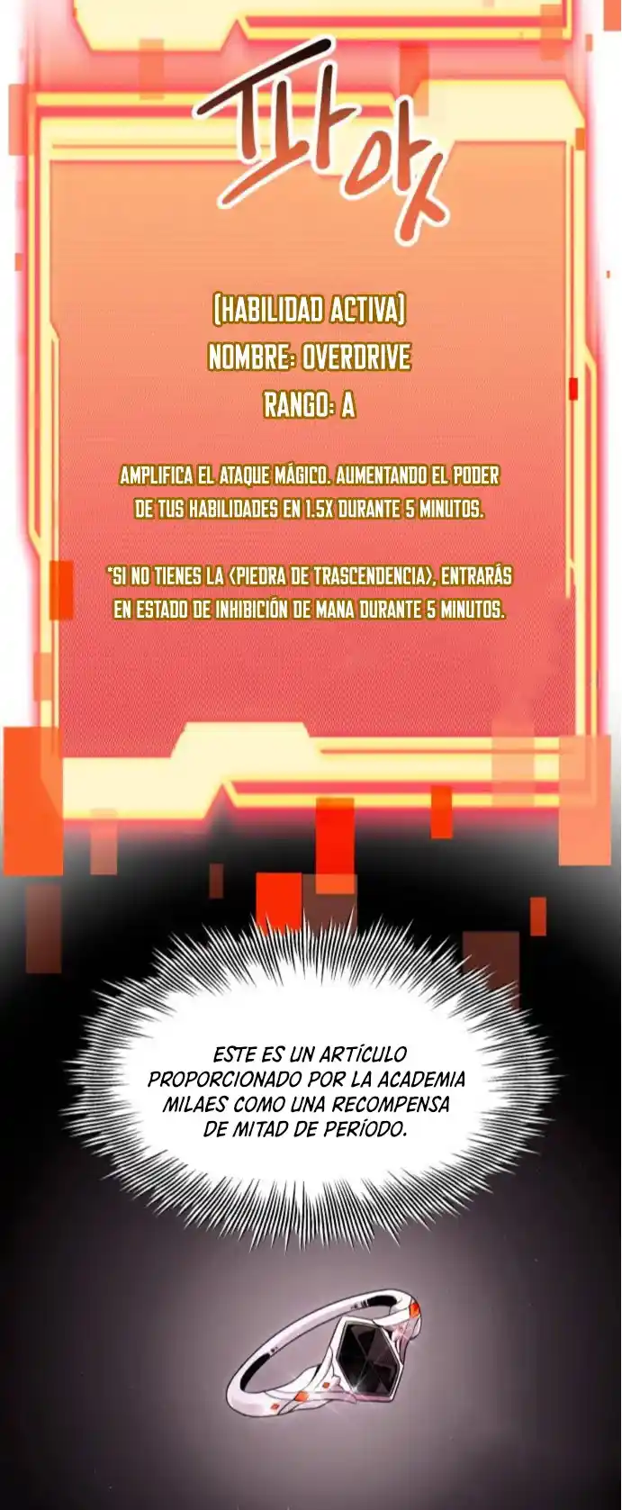 Obtuve Un Objeto Mítico - Capítulo 76 - Página 13 - LectorTMOo