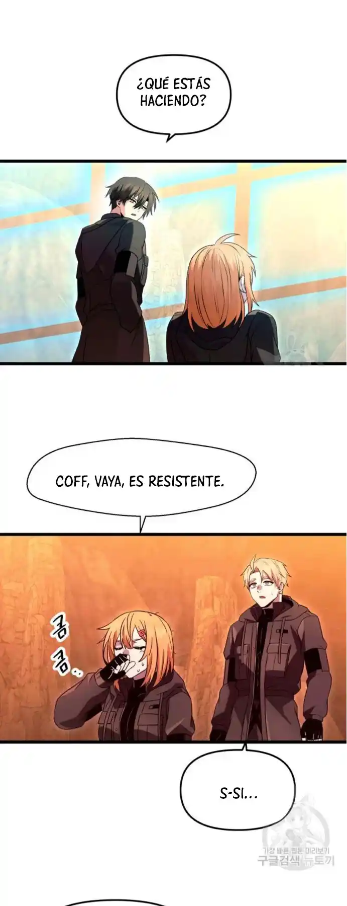 Obtuve Un Objeto Mítico - Capítulo 76 - Página 25 - LectorTMOo