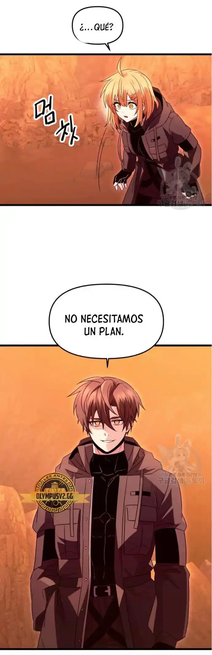 Obtuve Un Objeto Mítico - Capítulo 76 - Página 27 - LectorTMOo