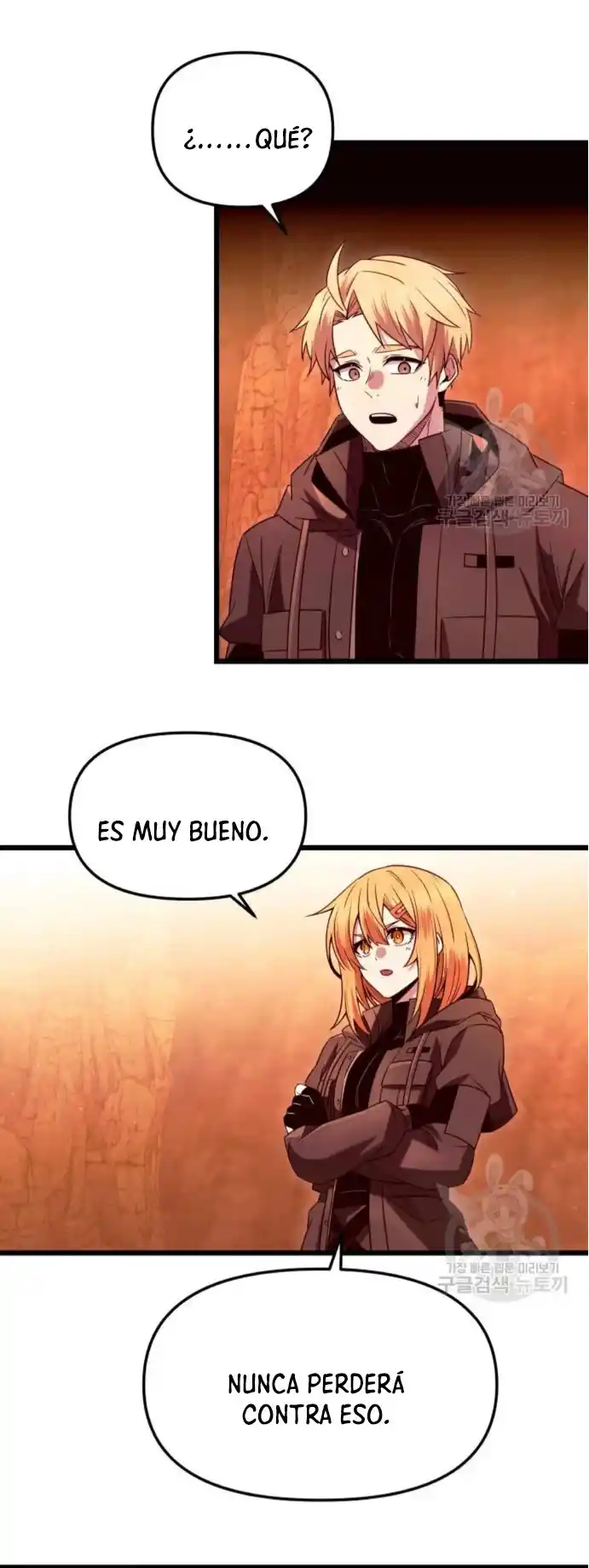 Obtuve Un Objeto Mítico - Capítulo 76 - Página 36 - LectorTMOo