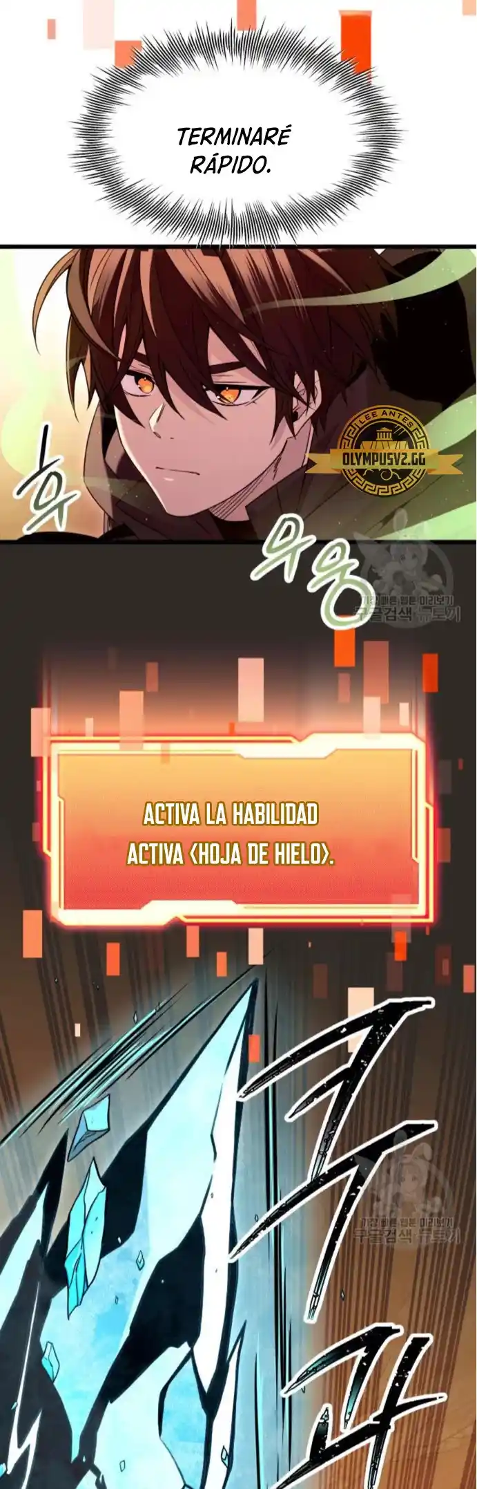 Obtuve Un Objeto Mítico - Capítulo 76 - Página 42 - LectorTMOo