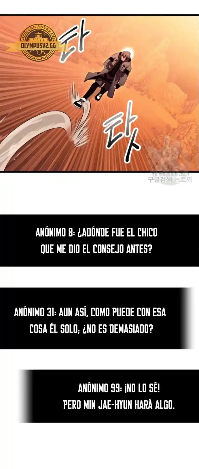 Obtuve Un Objeto Mítico - Capítulo 76 - Página 49 - LectorTMOo