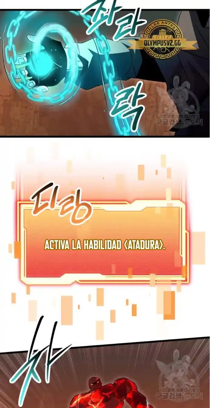 Obtuve Un Objeto Mítico - Capítulo 76 - Página 51 - LectorTMOo