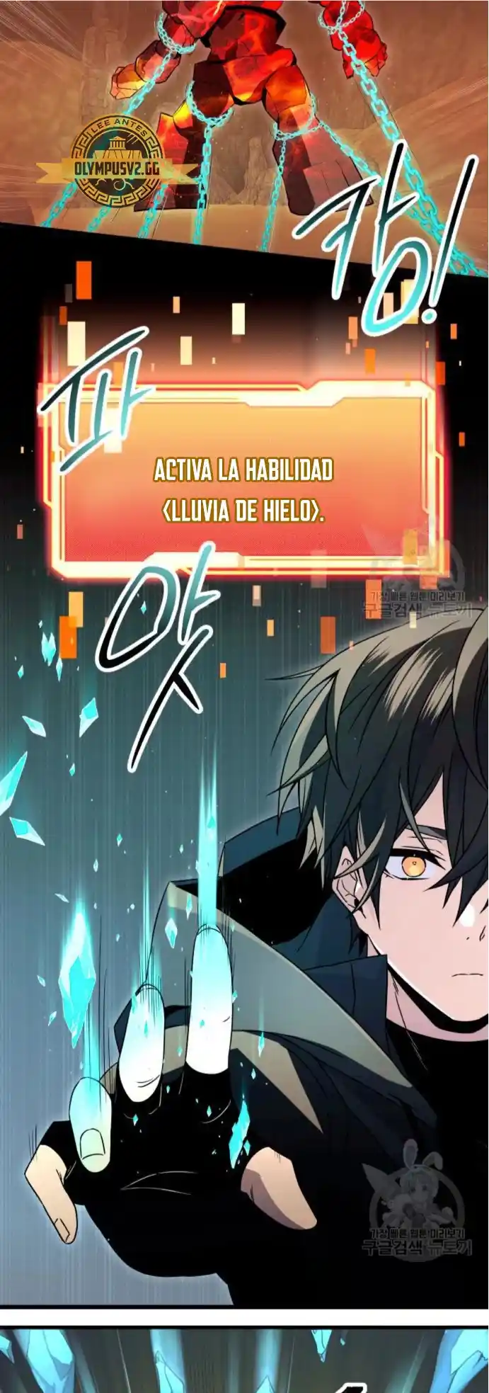 Obtuve Un Objeto Mítico - Capítulo 76 - Página 52 - LectorTMOo