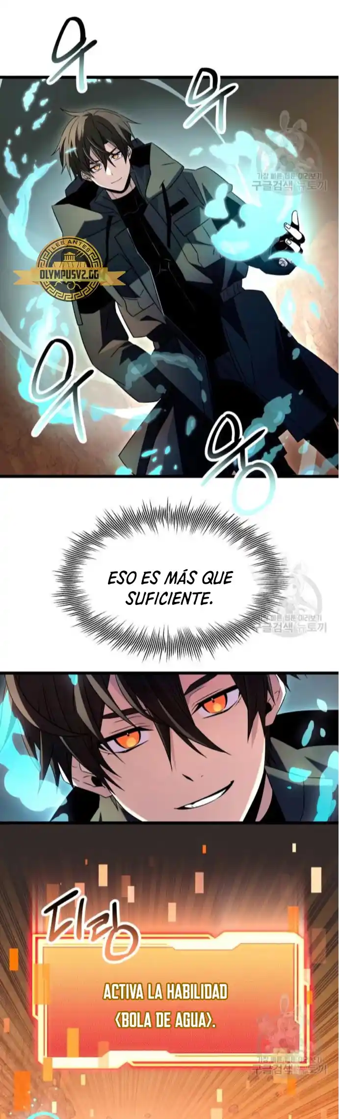 Obtuve Un Objeto Mítico - Capítulo 76 - Página 55 - LectorTMOo