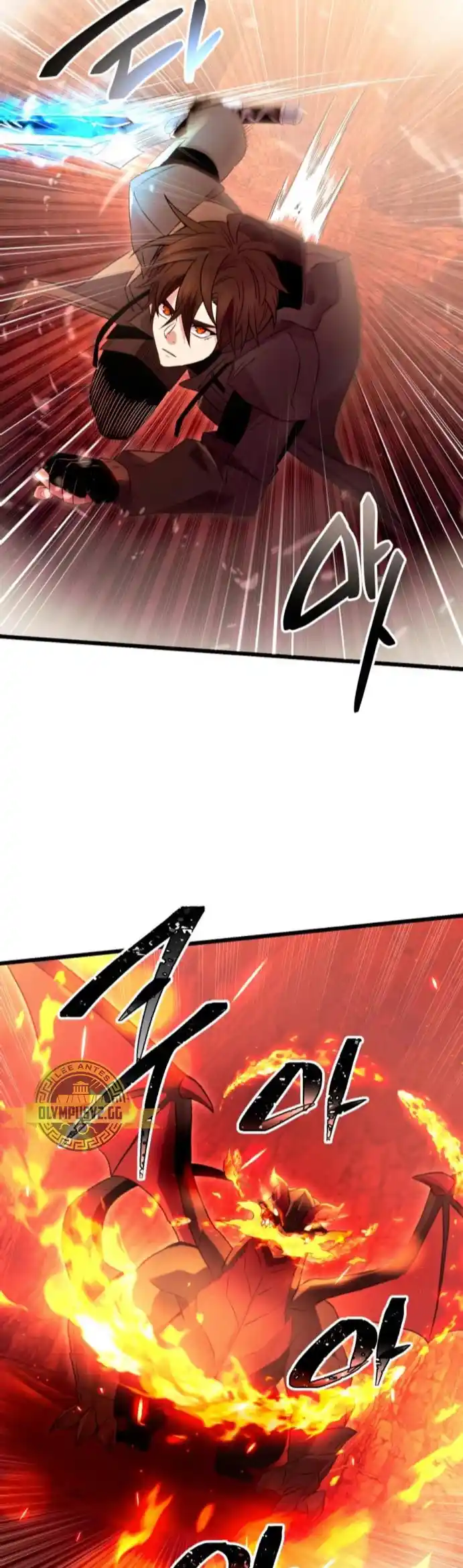 Obtuve Un Objeto Mítico - Capítulo 78 - Página 12 - LectorTMOo