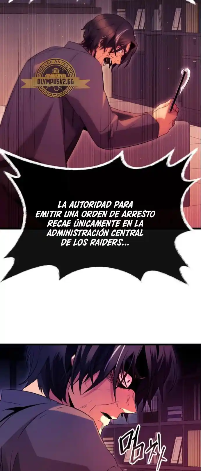Obtuve Un Objeto Mítico - Capítulo 78 - Página 42 - LectorTMOo