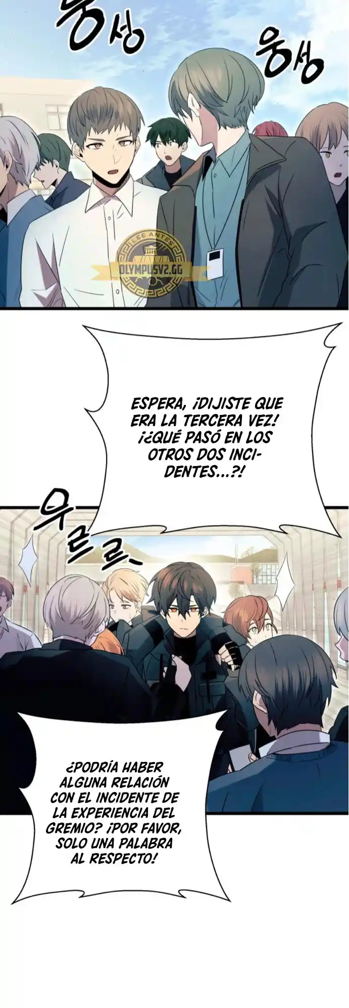 Obtuve Un Objeto Mítico - Capítulo 78 - Página 54 - LectorTMOo