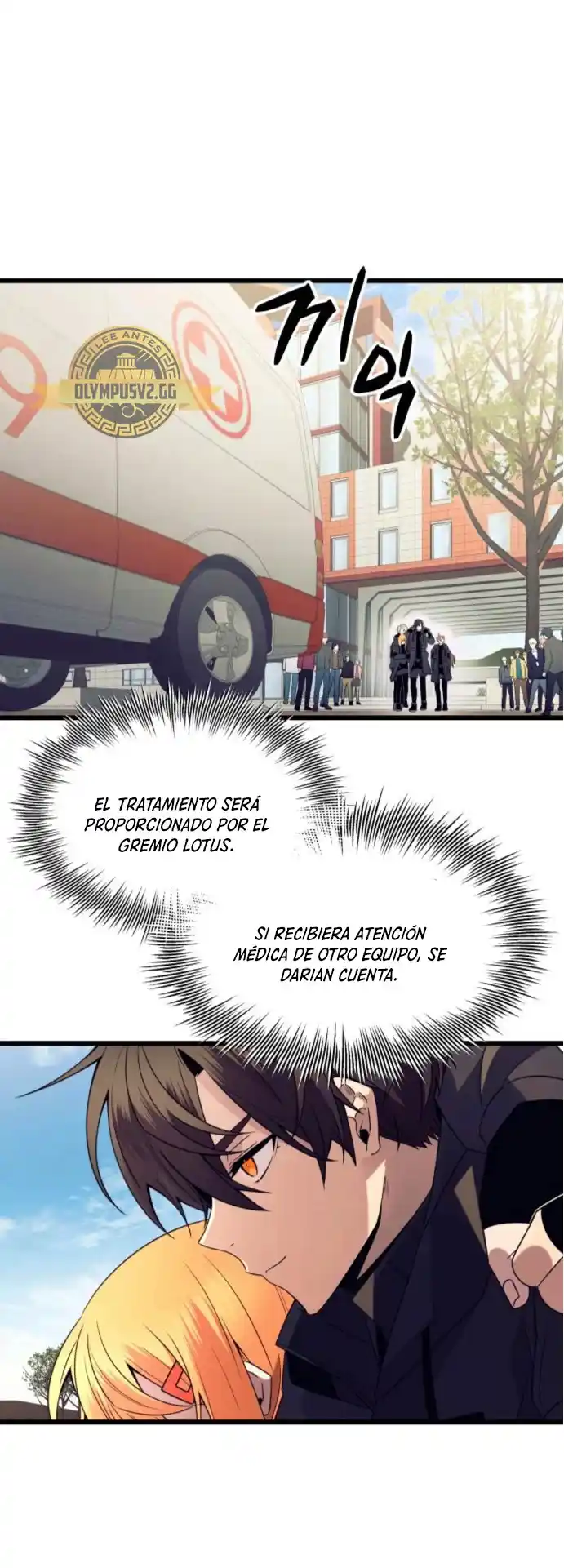 Obtuve Un Objeto Mítico - Capítulo 78 - Página 56 - LectorTMOo