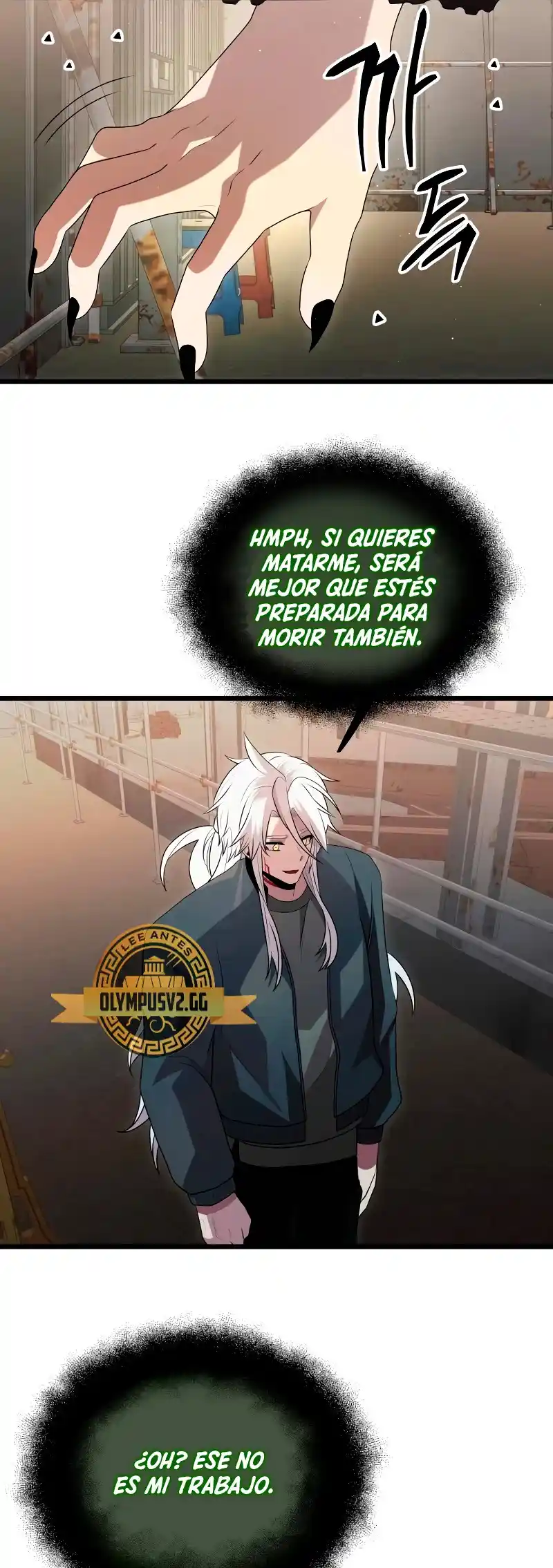 Obtuve Un Objeto Mítico - Capítulo 80 - Página 62 - LectorTMOo