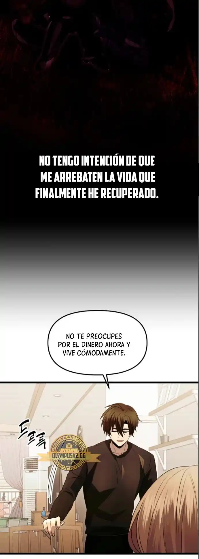 Obtuve Un Objeto Mítico - Capítulo 81 - Página 19 - LectorTMOo