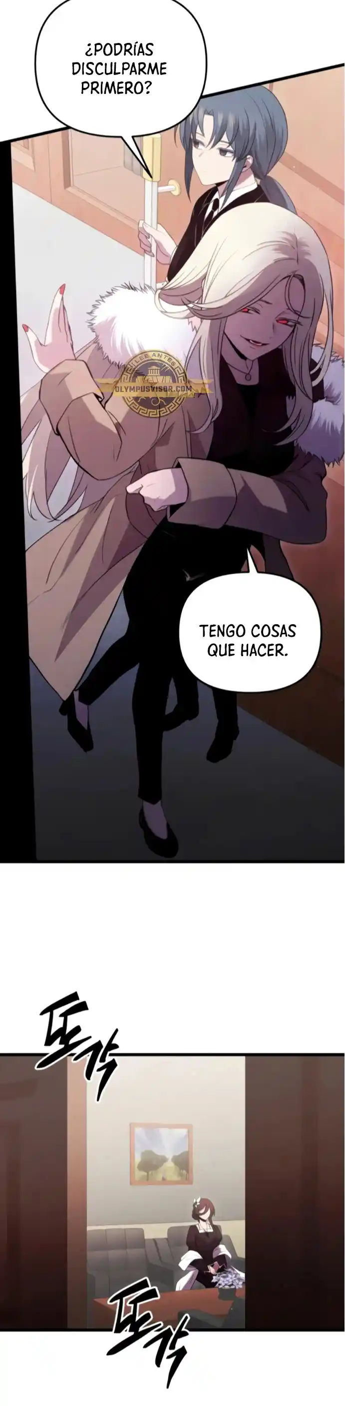 Obtuve Un Objeto Mítico - Capítulo 87 - Página 7 - LectorTMOo