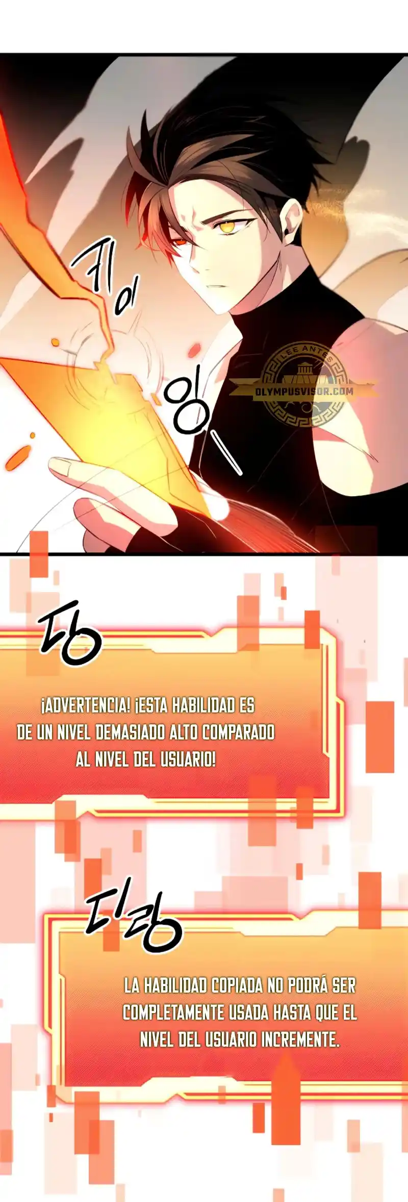 Obtuve Un Objeto Mítico - Capítulo 93 - Página 20 - LectorTMOo