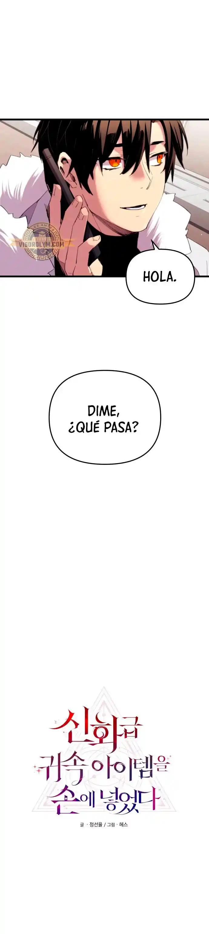 Obtuve Un Objeto Mítico - Capítulo 96 - Página 2 - LectorTMOo