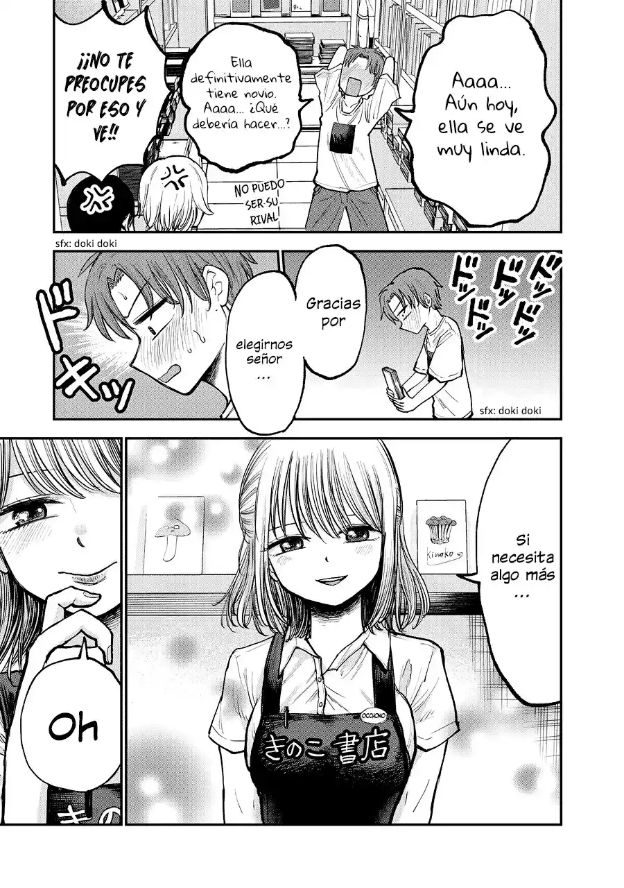 Occhoko Doji Onee-san - Capítulo 1 - Página 4 - LectorTMOo