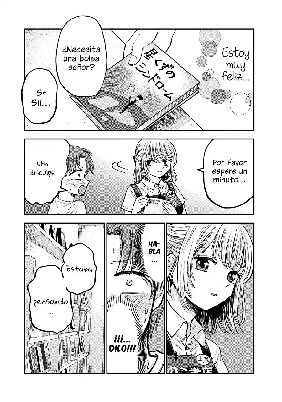 Occhoko Doji Onee-san - Capítulo 1 - Página 6 - LectorTMOo