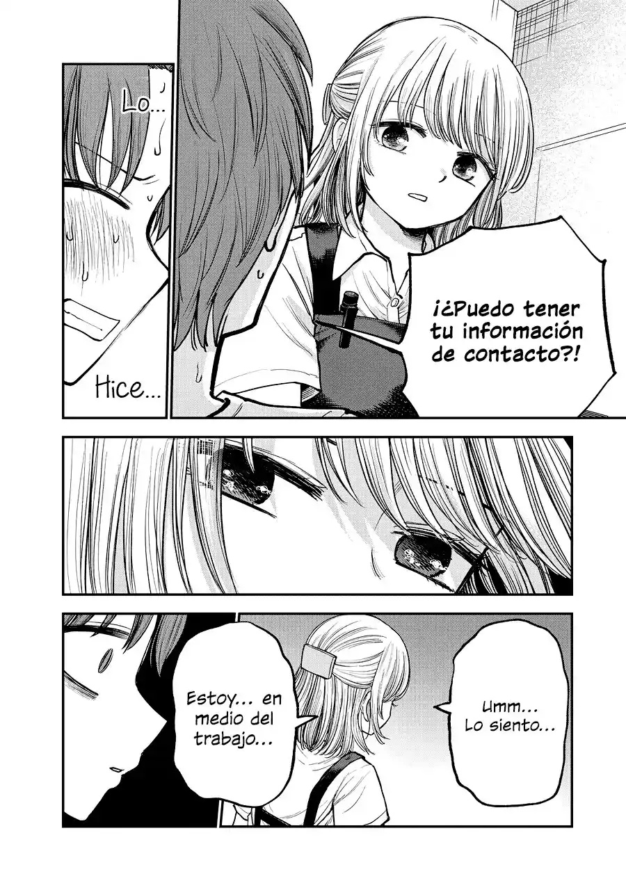 Occhoko Doji Onee-san - Capítulo 1 - Página 7 - LectorTMOo