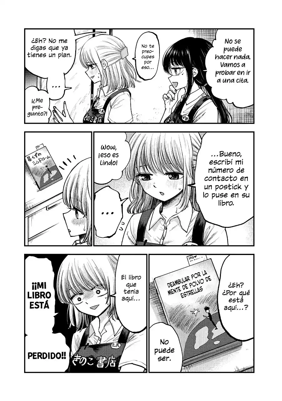 Occhoko Doji Onee-san - Capítulo 1 - Página 10 - LectorTMOo