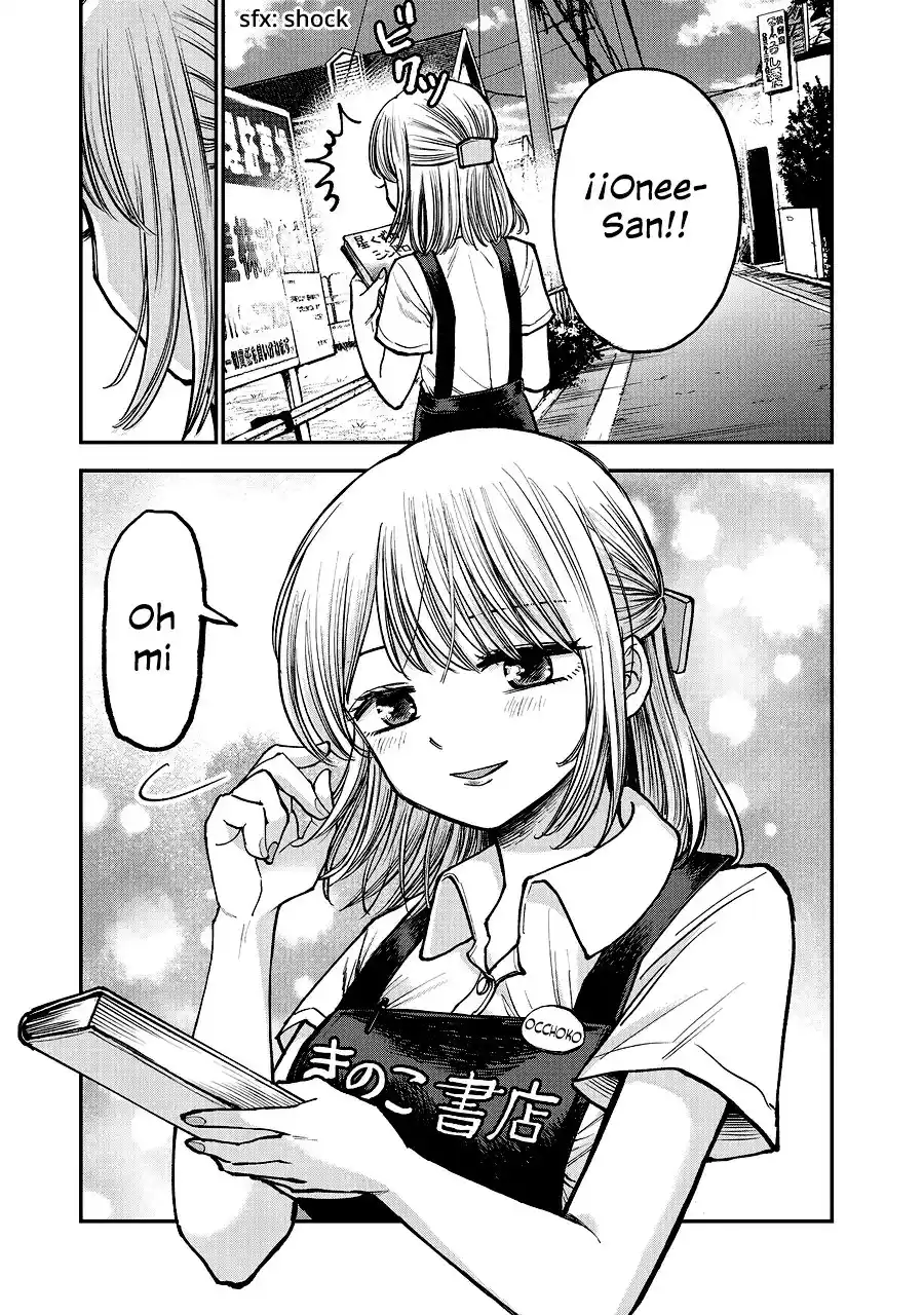 Occhoko Doji Onee-san - Capítulo 1 - Página 12 - LectorTMOo
