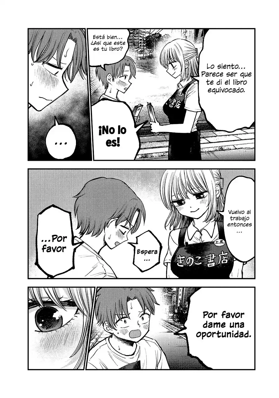 Occhoko Doji Onee-san - Capítulo 1 - Página 13 - LectorTMOo