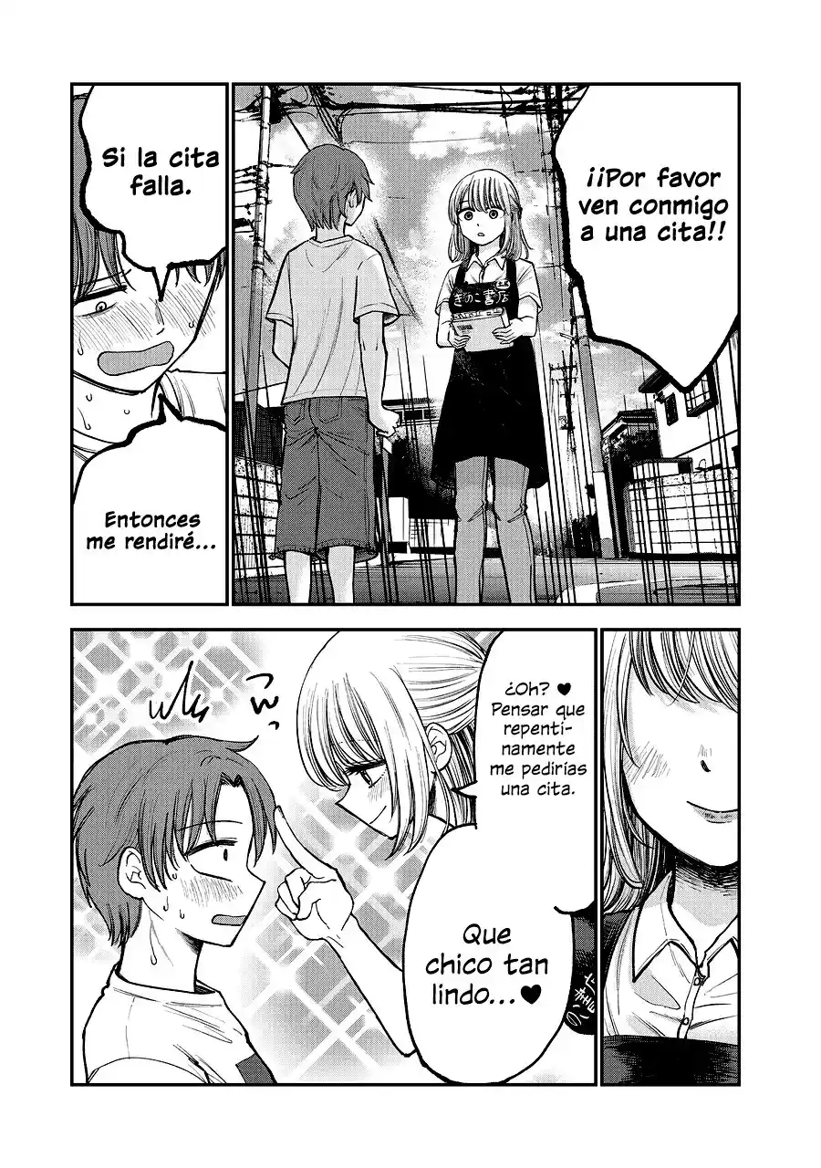 Occhoko Doji Onee-san - Capítulo 1 - Página 14 - LectorTMOo