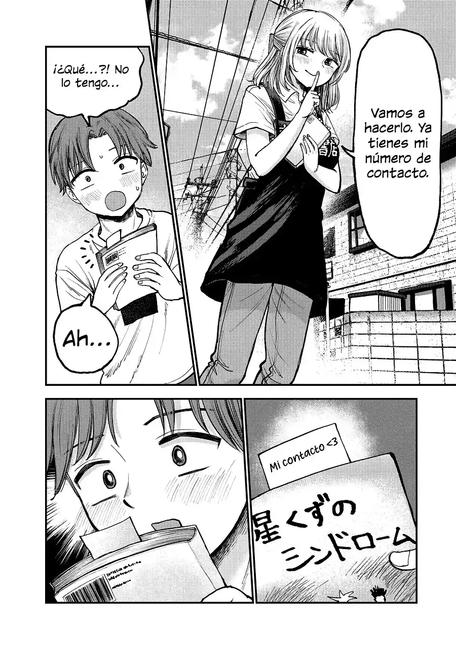 Occhoko Doji Onee-san - Capítulo 1 - Página 15 - LectorTMOo