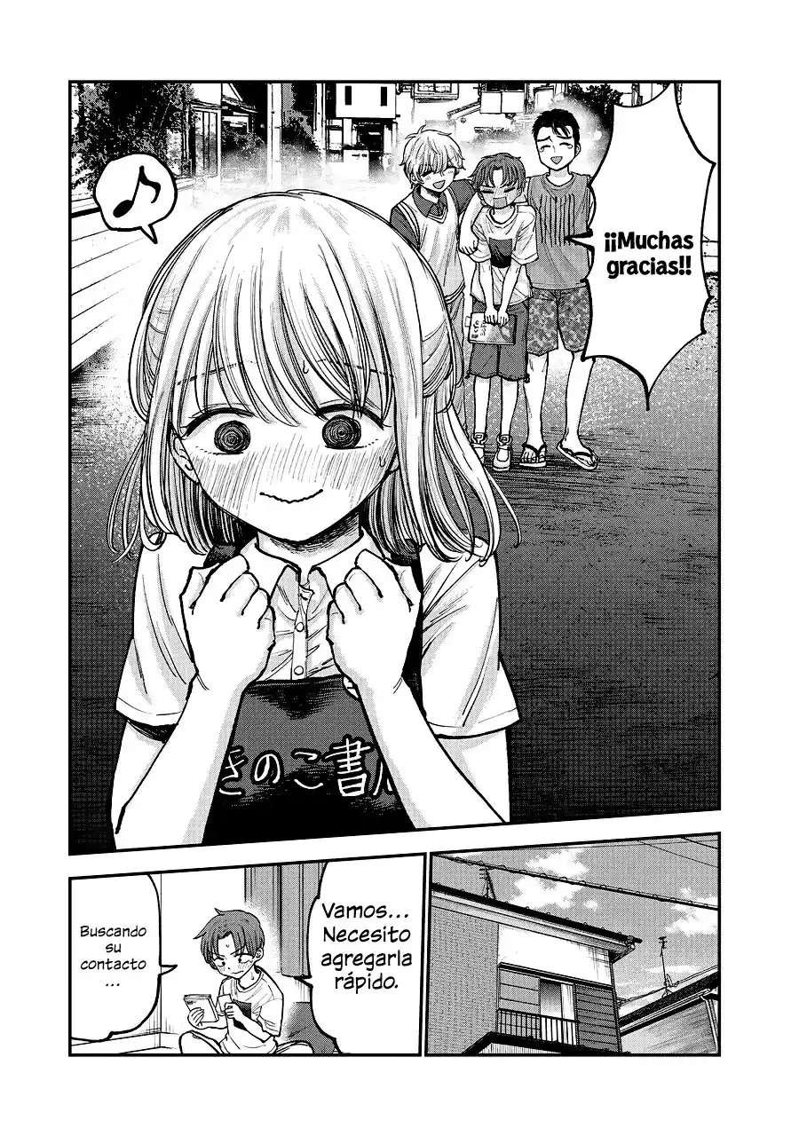 Occhoko Doji Onee-san - Capítulo 1 - Página 16 - LectorTMOo