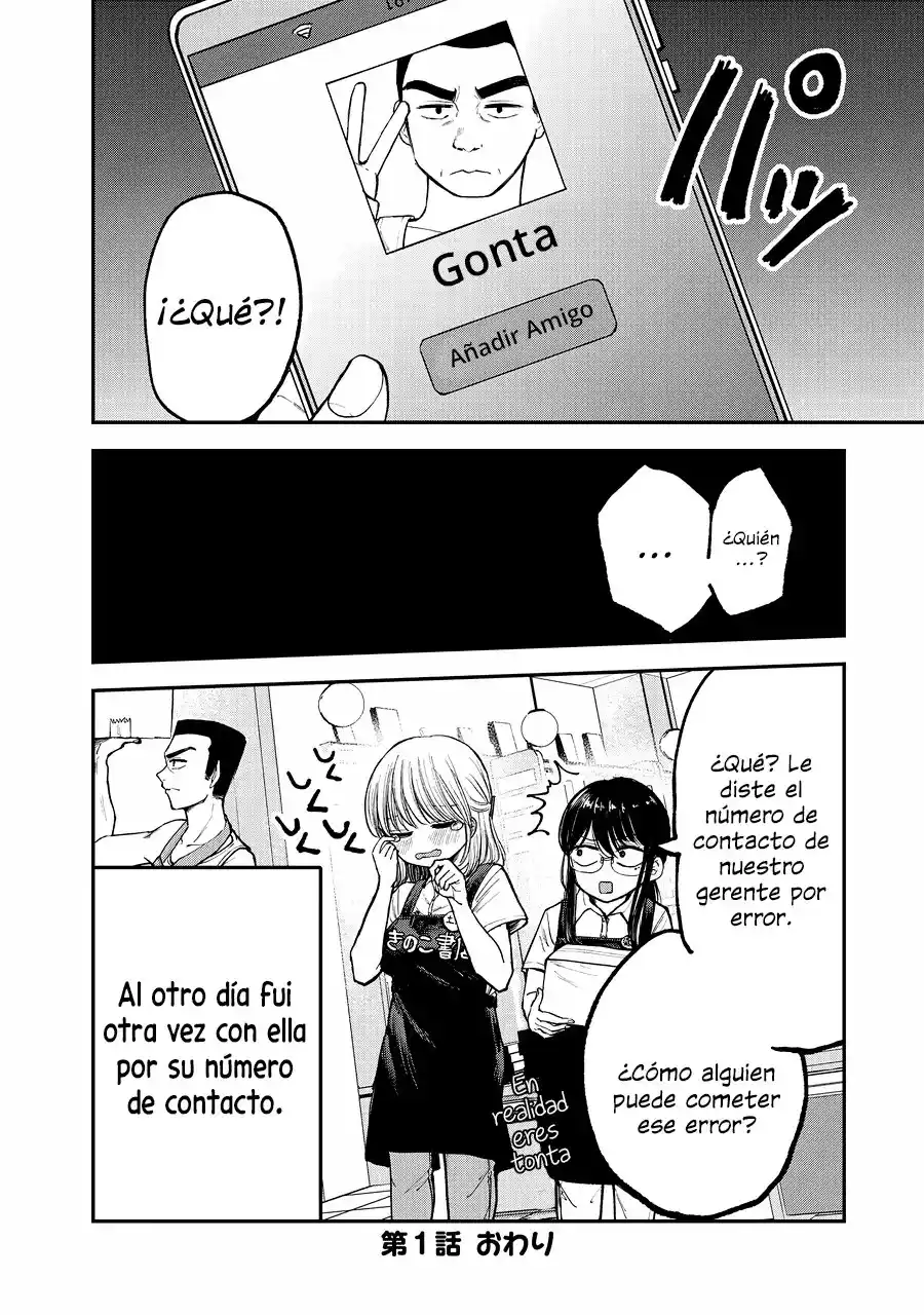 Occhoko Doji Onee-san - Capítulo 1 - Página 17 - LectorTMOo