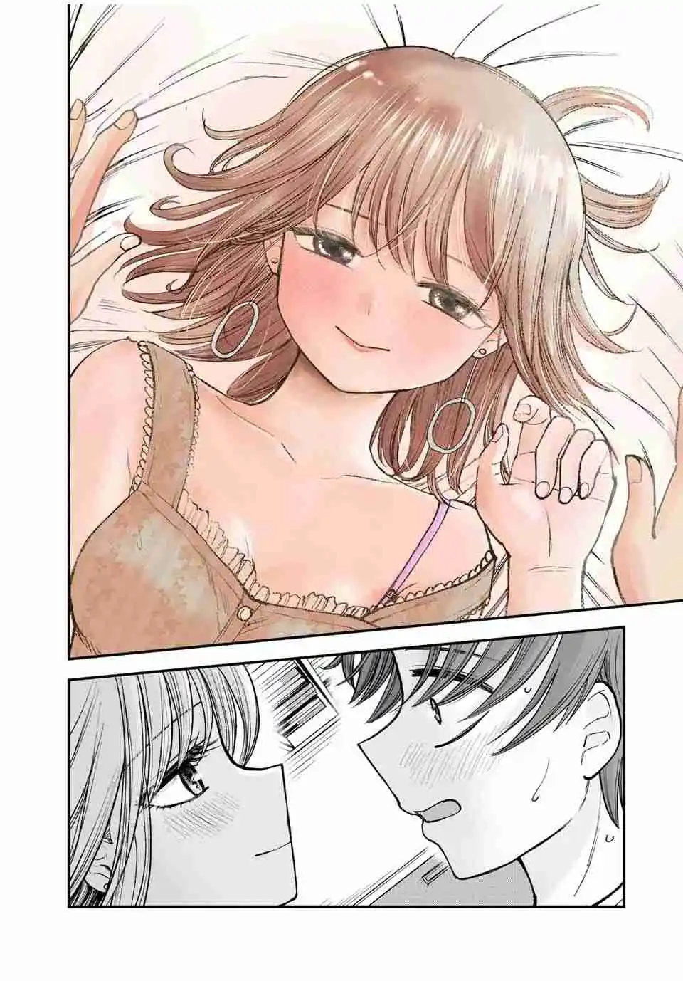 Occhoko Doji Onee-san - Capítulo 11 - Página 9 - LectorTMOo
