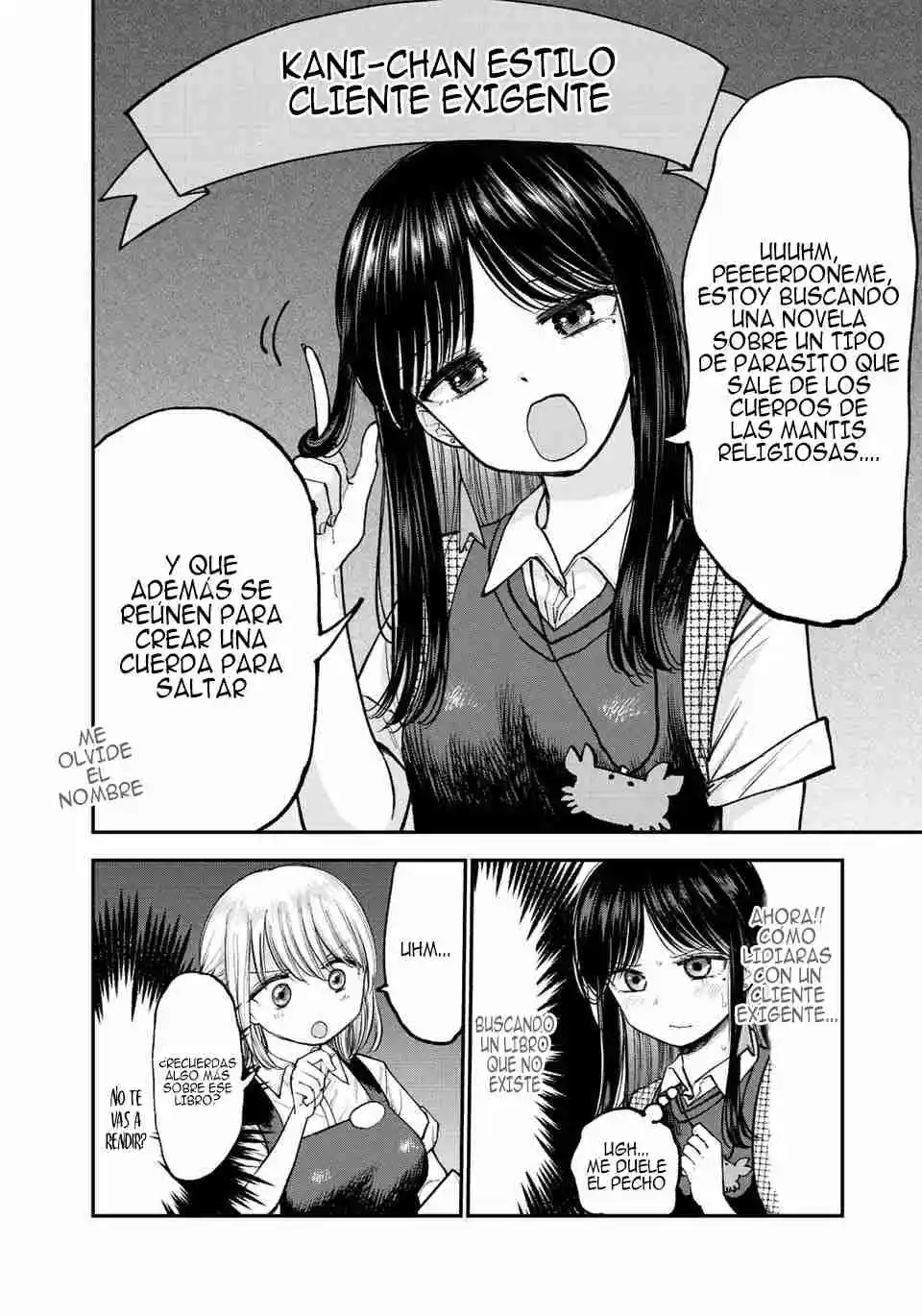 Occhoko Doji Onee-san - Capítulo 14 - Página 5 - LectorTMOo
