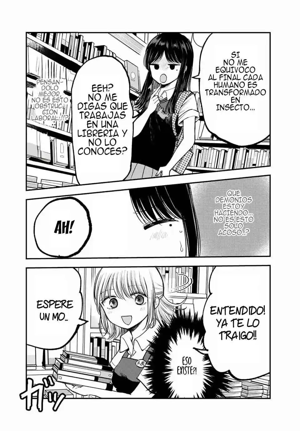 Occhoko Doji Onee-san - Capítulo 14 - Página 6 - LectorTMOo