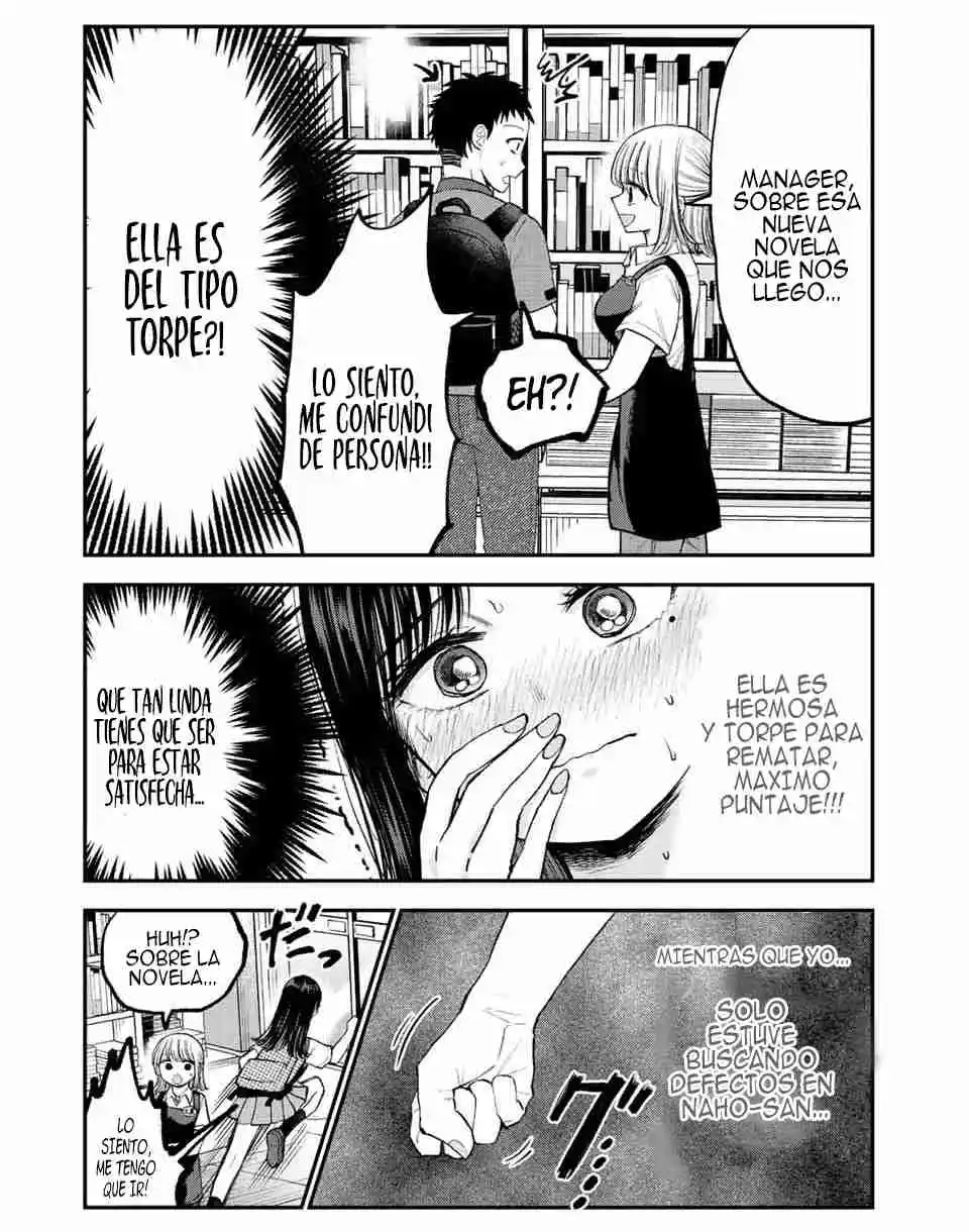 Occhoko Doji Onee-san - Capítulo 14 - Página 8 - LectorTMOo