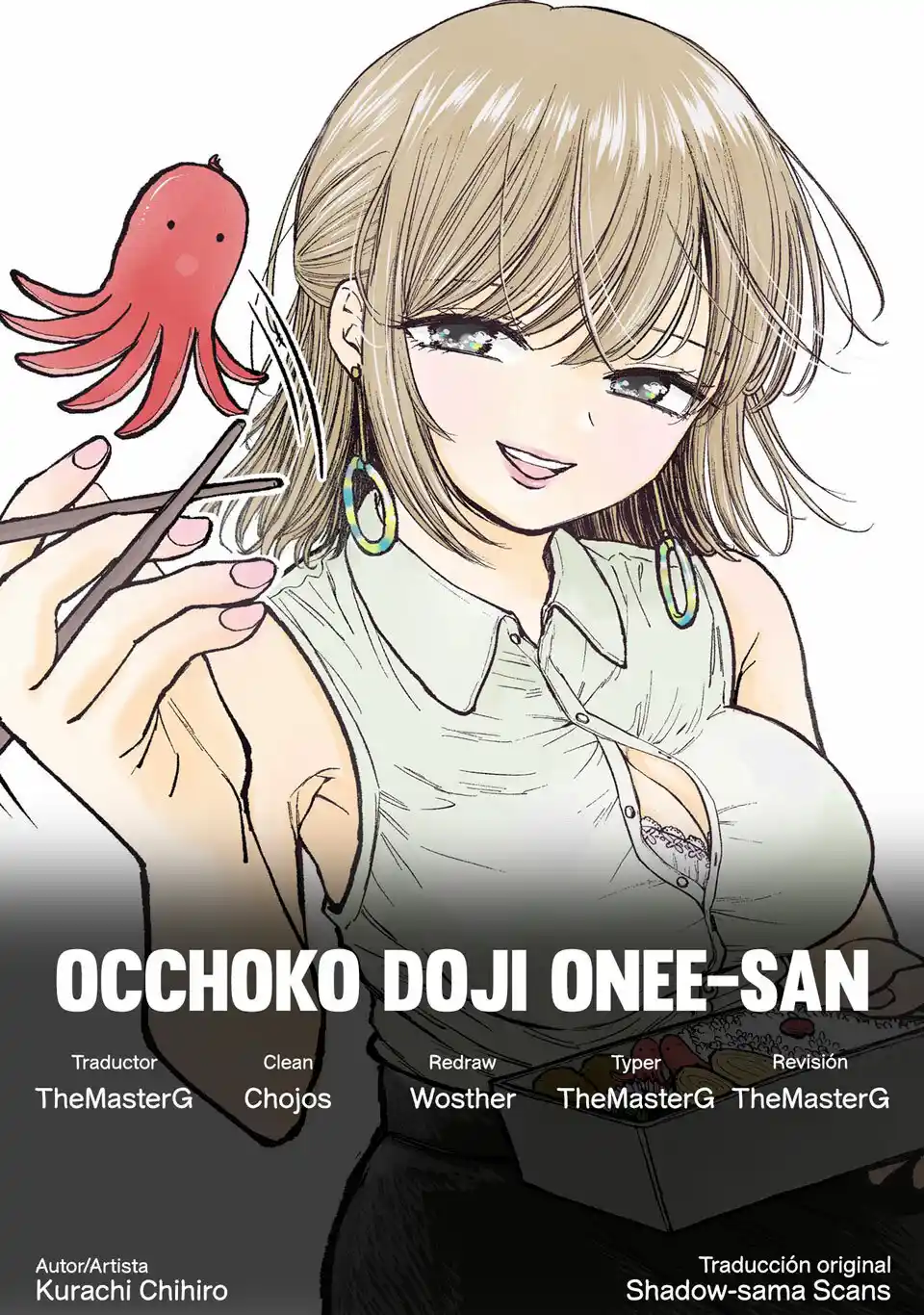 Occhoko Doji Onee-san - Capítulo 2 - Página 1 - LectorTMOo