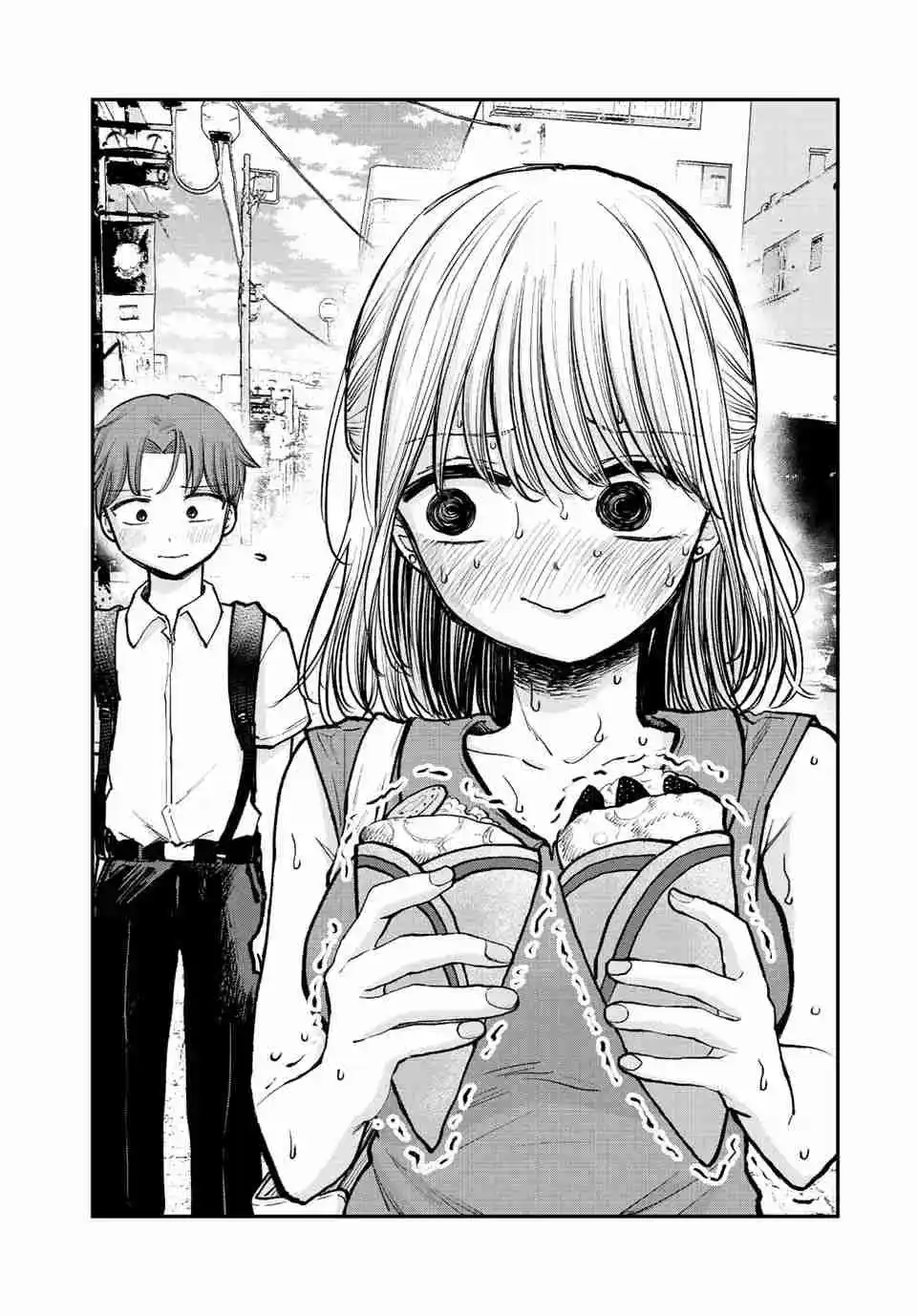 Occhoko Doji Onee-san - Capítulo 5 - Página 13 - LectorTMOo