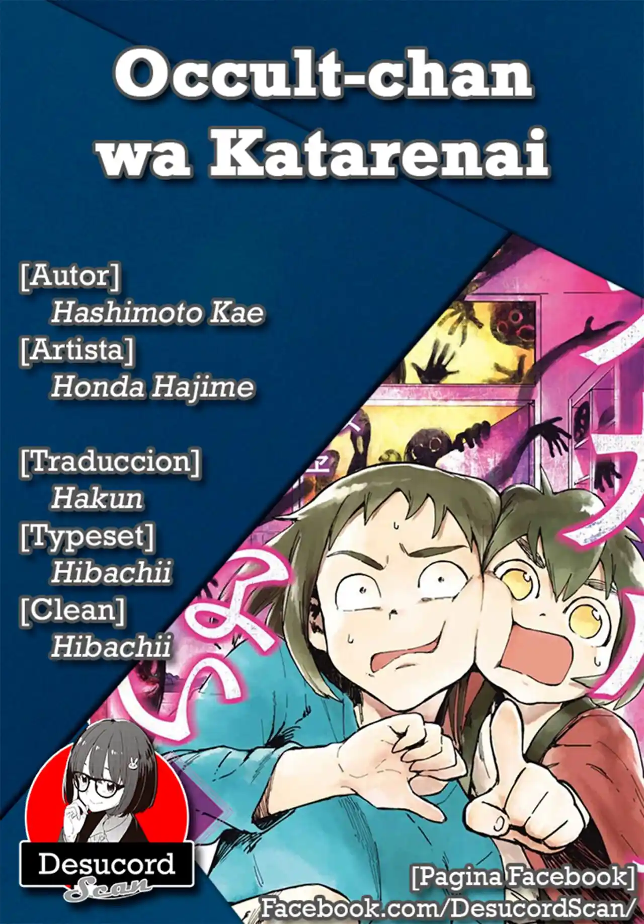 Occult-chan Wa Katarenai - Capítulo 1 - Página 1 - LectorTMOo