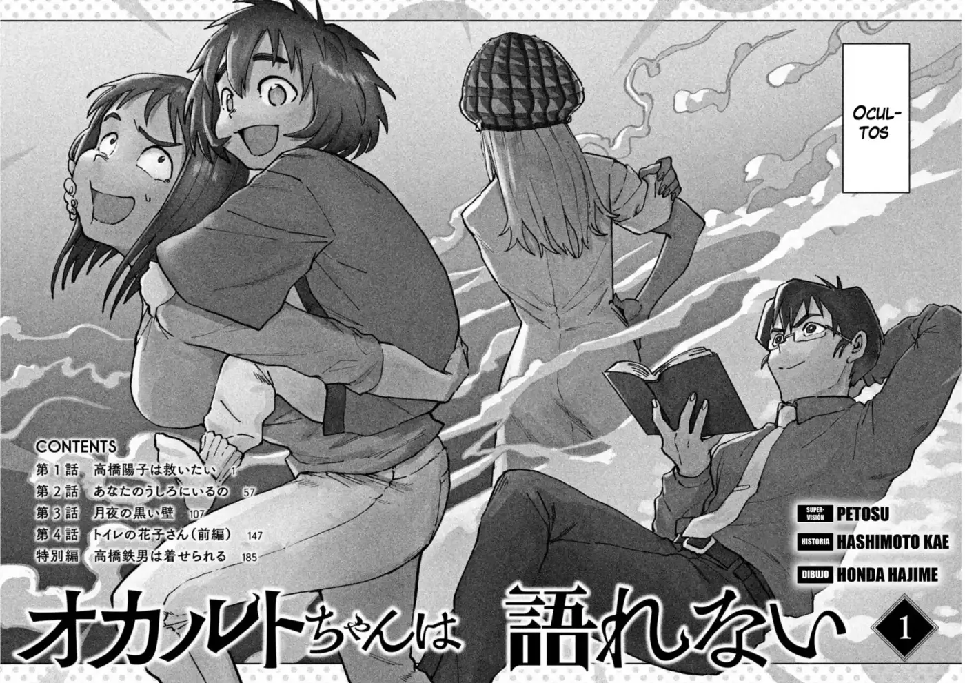 Occult-chan Wa Katarenai - Capítulo 1 - Página 4 - LectorTMOo