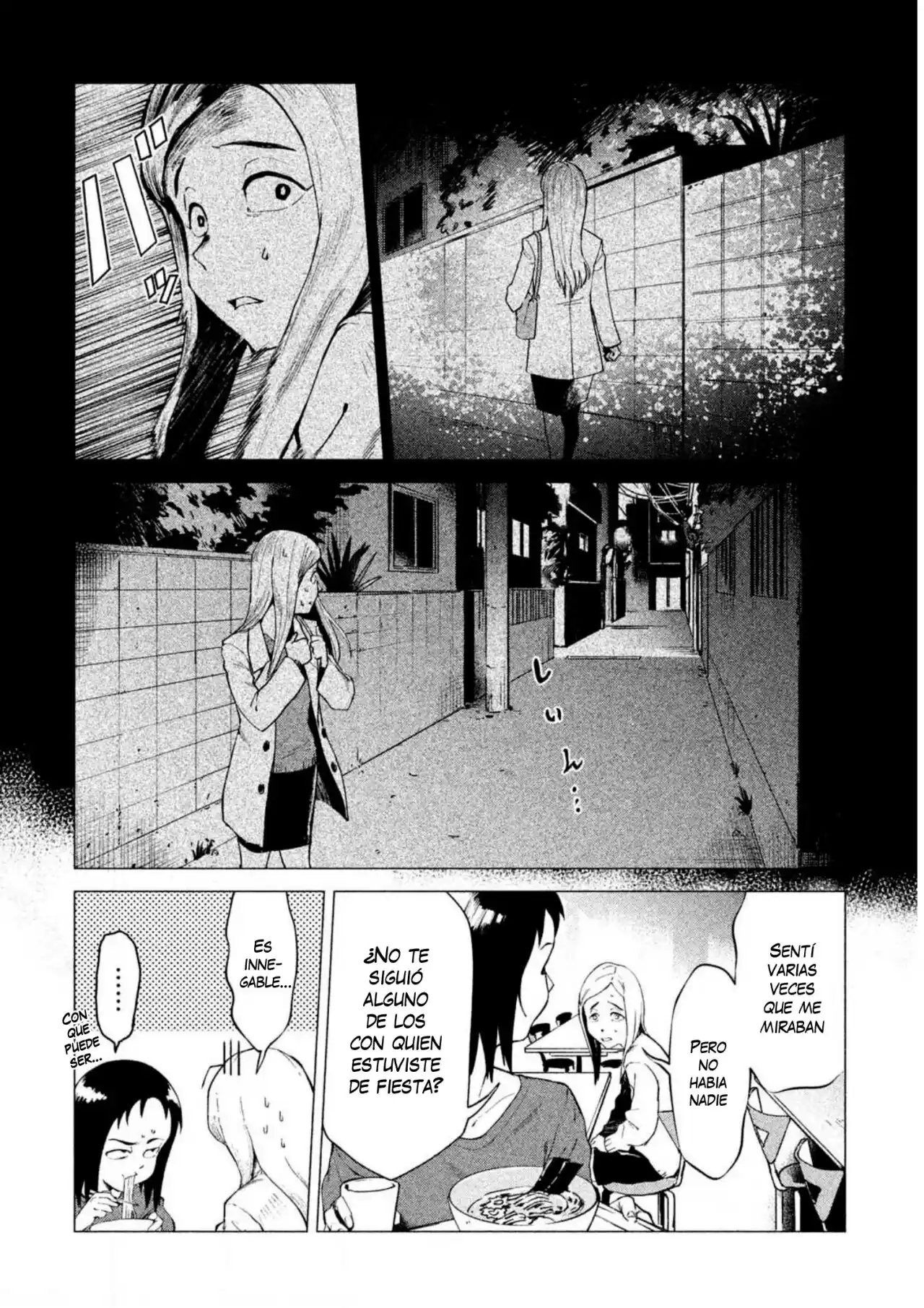 Occult-chan Wa Katarenai - Capítulo 1 - Página 11 - LectorTMOo