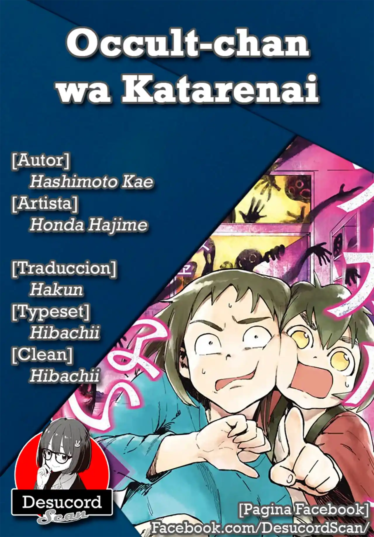 Occult-chan Wa Katarenai - Capítulo 3 - Página 1 - LectorTMOo