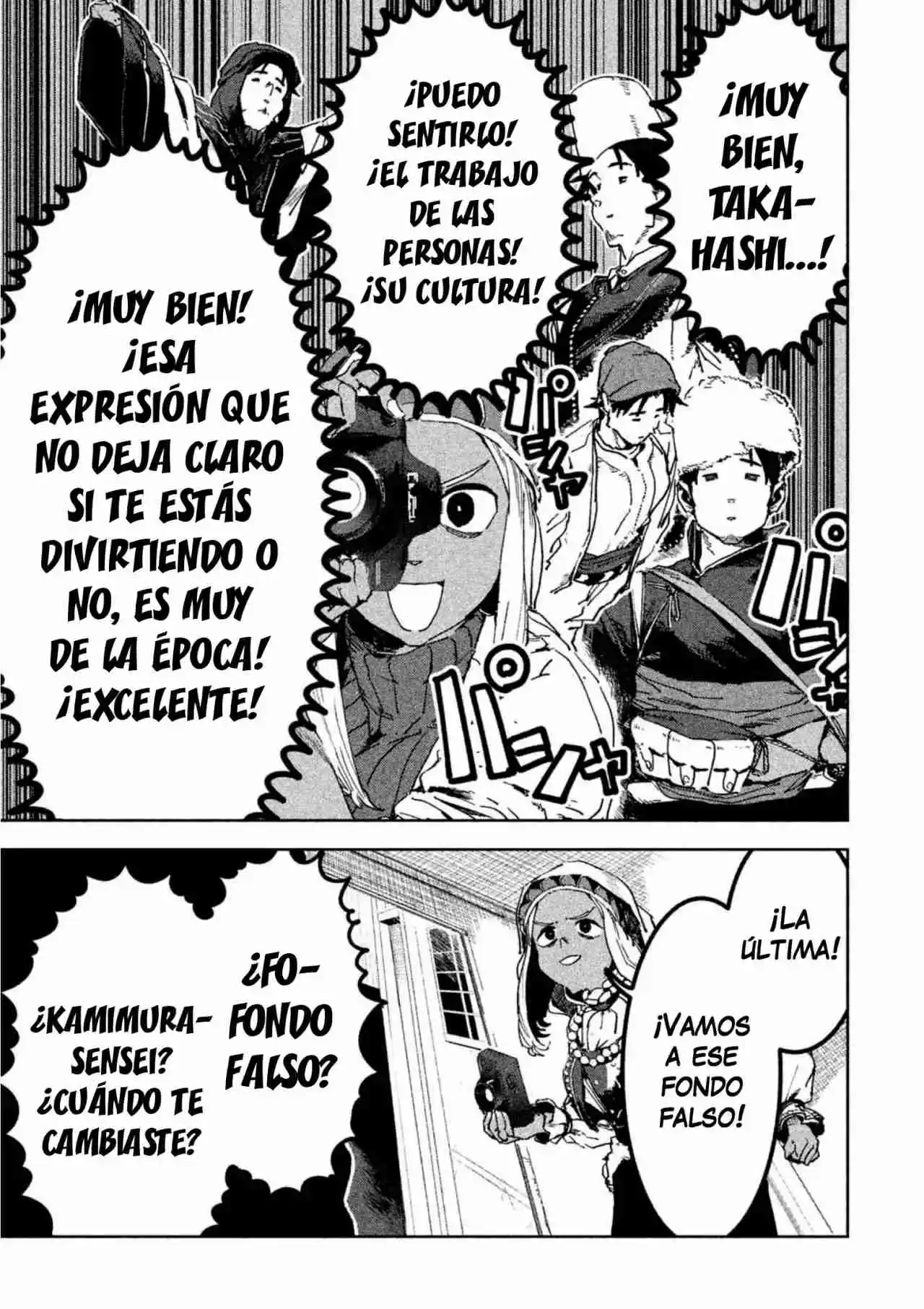 Occult-chan Wa Katarenai - Capítulo 4.5 - Página 5 - LectorTMOo