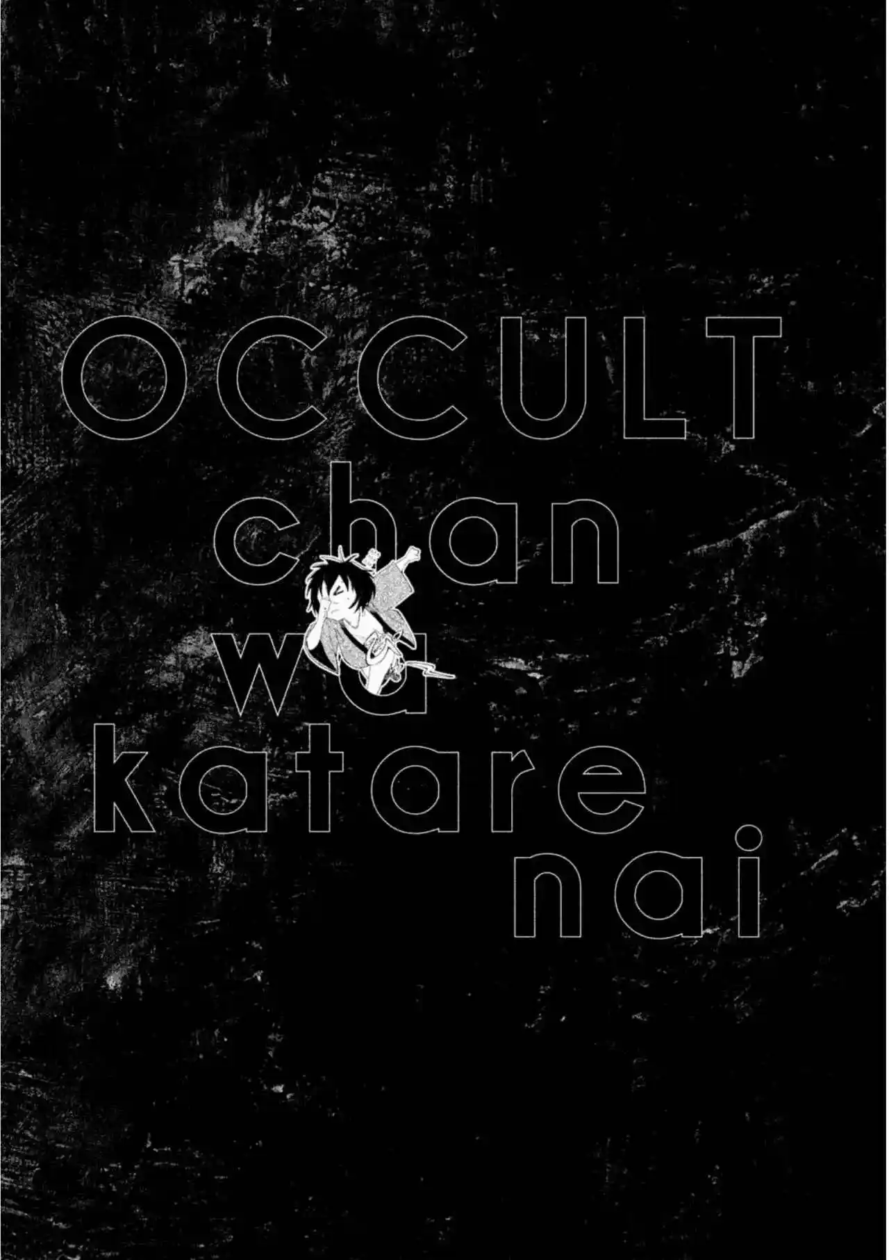 Occult-chan Wa Katarenai - Capítulo 4.5 - Página 7 - LectorTMOo